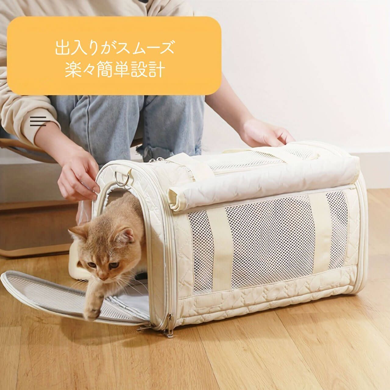 犬用