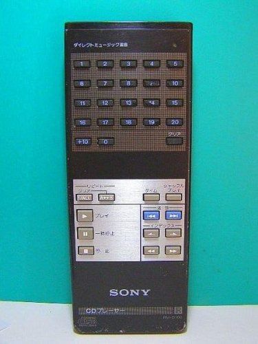 ソニー ビデオカメラリモコン RM-EV100 ソニー オーディオリモコン RM-D100 中古RM-EV100 交換用リモコン