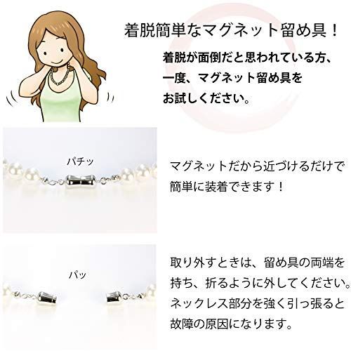 クレインズコレクション 天然最高花珠級