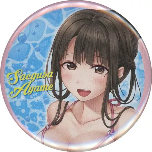 三枝アヤメ Lycee リセ アイキス 直筆サイン 2025年最新】三枝アヤメの