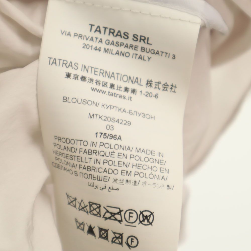 TATRAS タトラス ポーランド製 長袖 シャツ型 ブルゾン 3 ホワイト