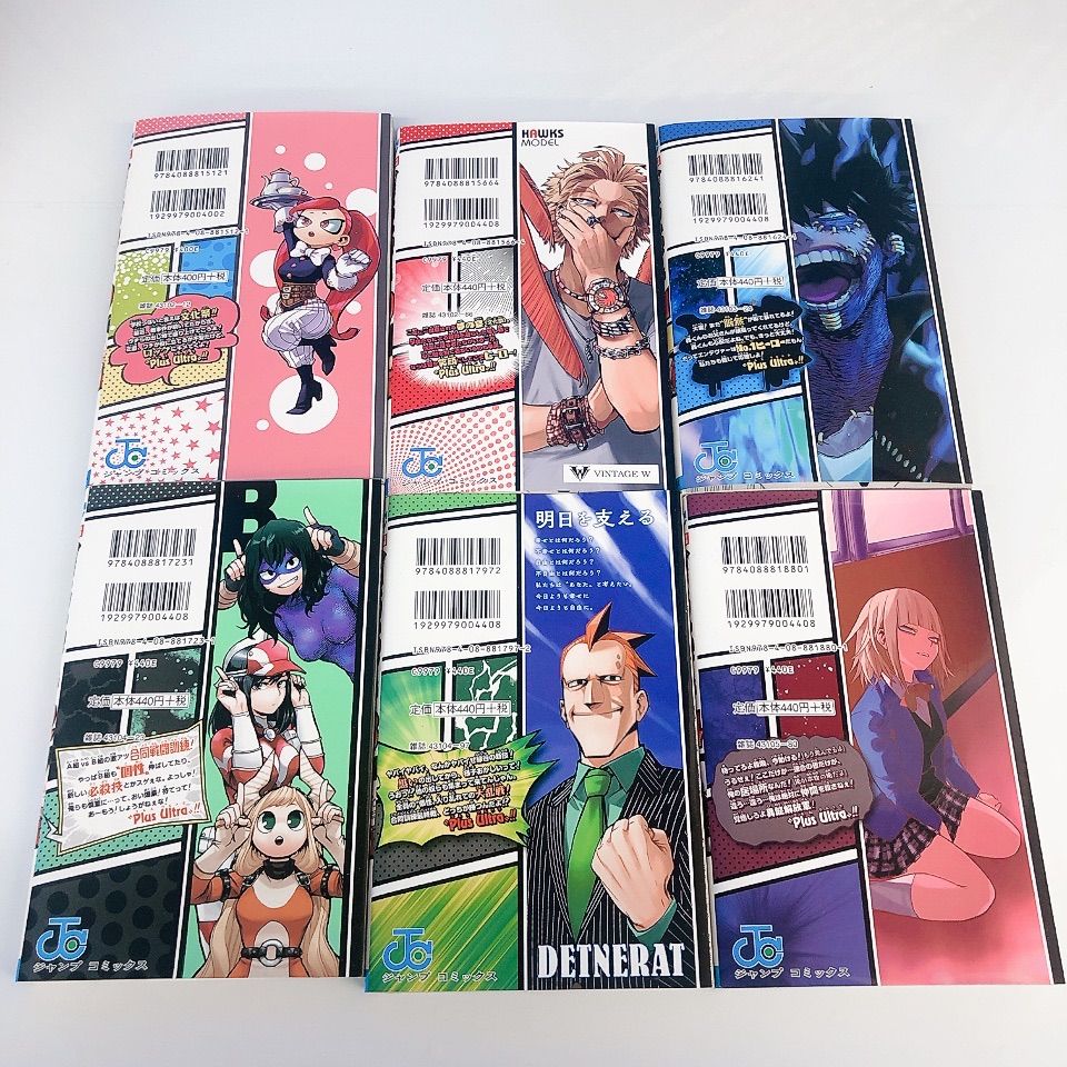 ☆僕のヒーローアカデミア 39巻セット 【その他】【2】 Amazon