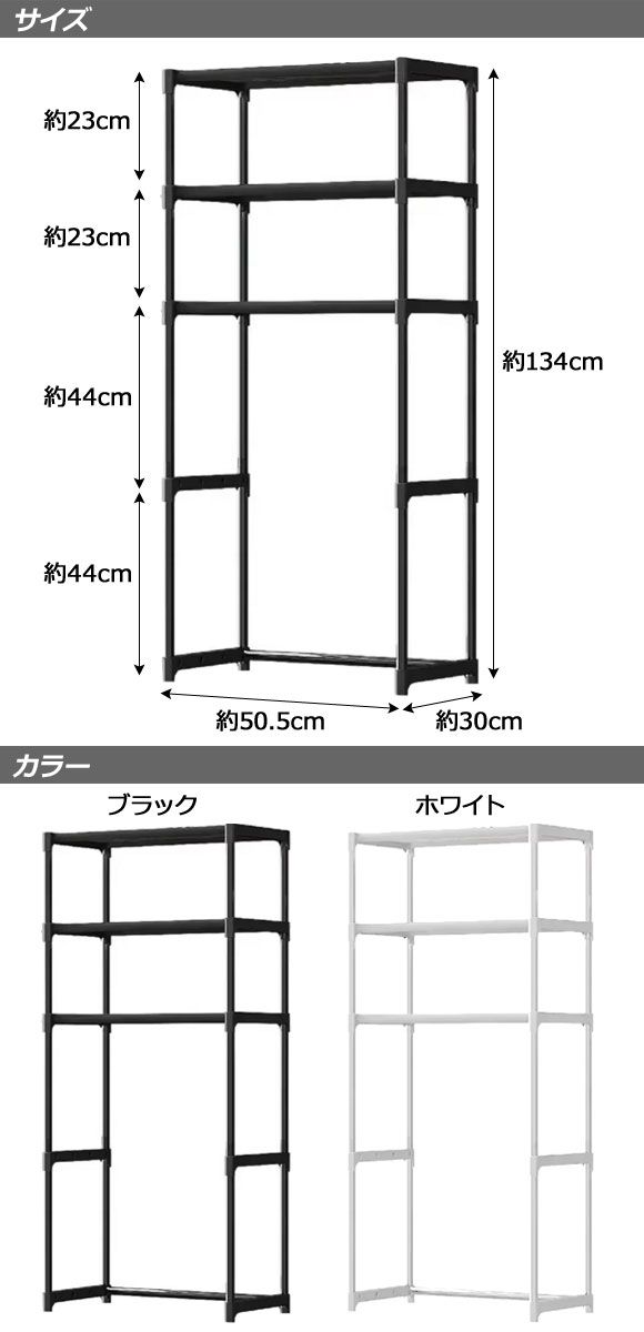 散らかりがちなトイレまわりをスッキリ整頓