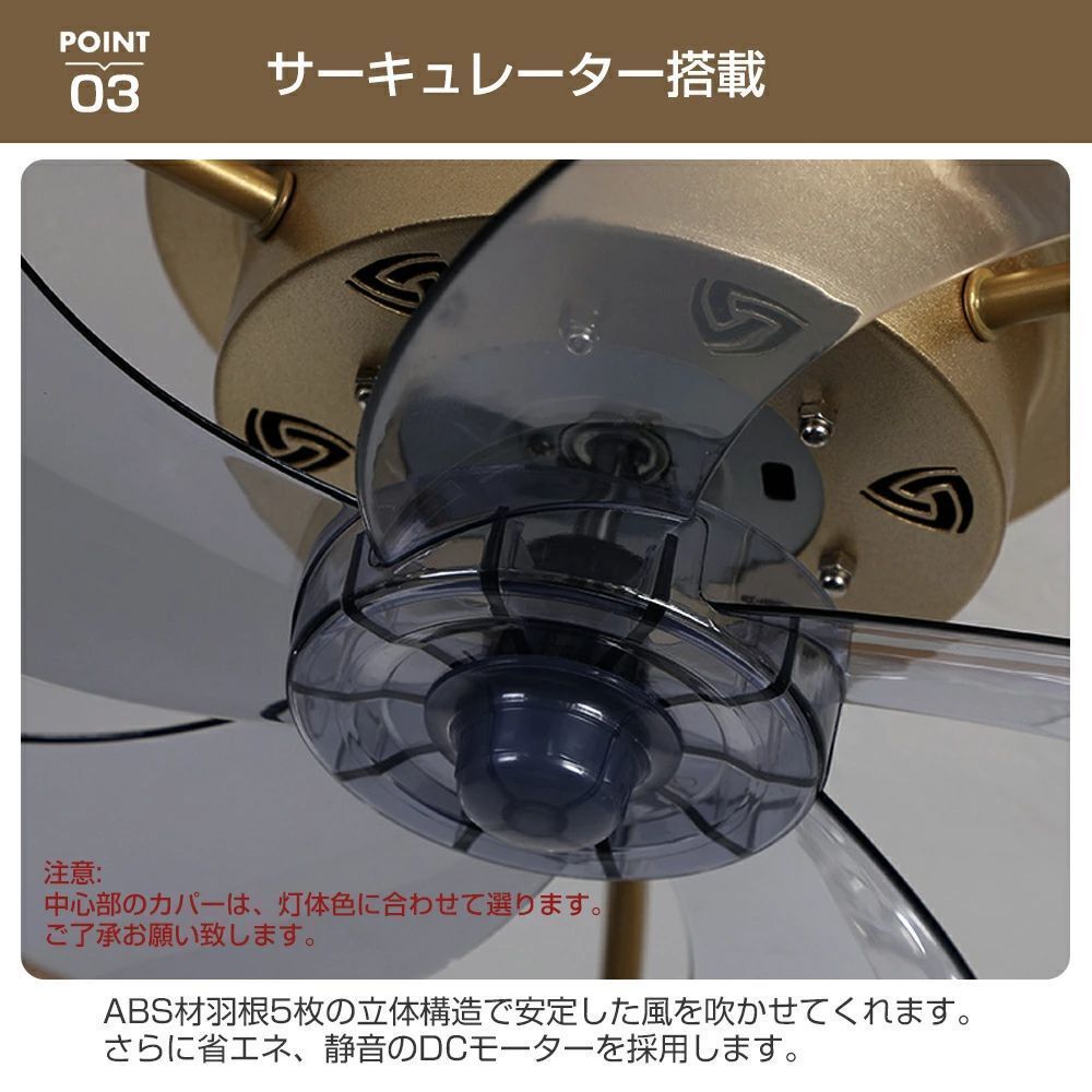 シーリングファンライト おしゃれ 北欧 ライフオンプロダクツ, JAVALO