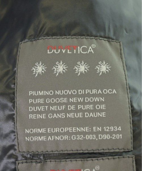 DUVETICA ダウンジャケット|ダウンベスト