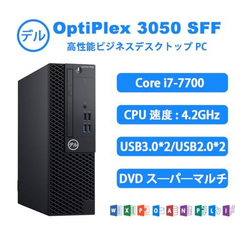 【中古品】　初期化済 Dell OptiPlex 3050 デスクトップPC ミニPC 中古デスクトップ DELL OptiPlex 3050 Micro Windows11