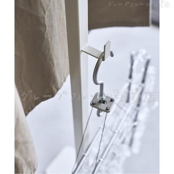 折り畳み室内物干し 物干し台