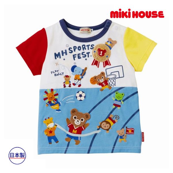 miki HOUSE-ウサコTシャツ・ウサコ7分丈パンツ 90cm- miki HOUSE