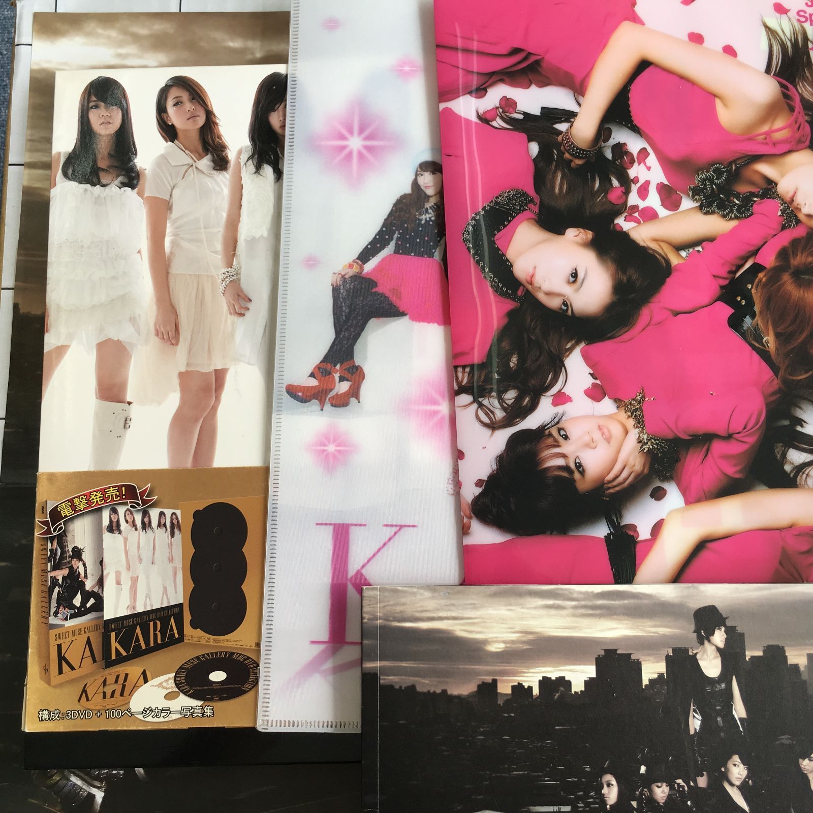 値下げ】KARA CD・DVD・クリアファイルまとめ売り