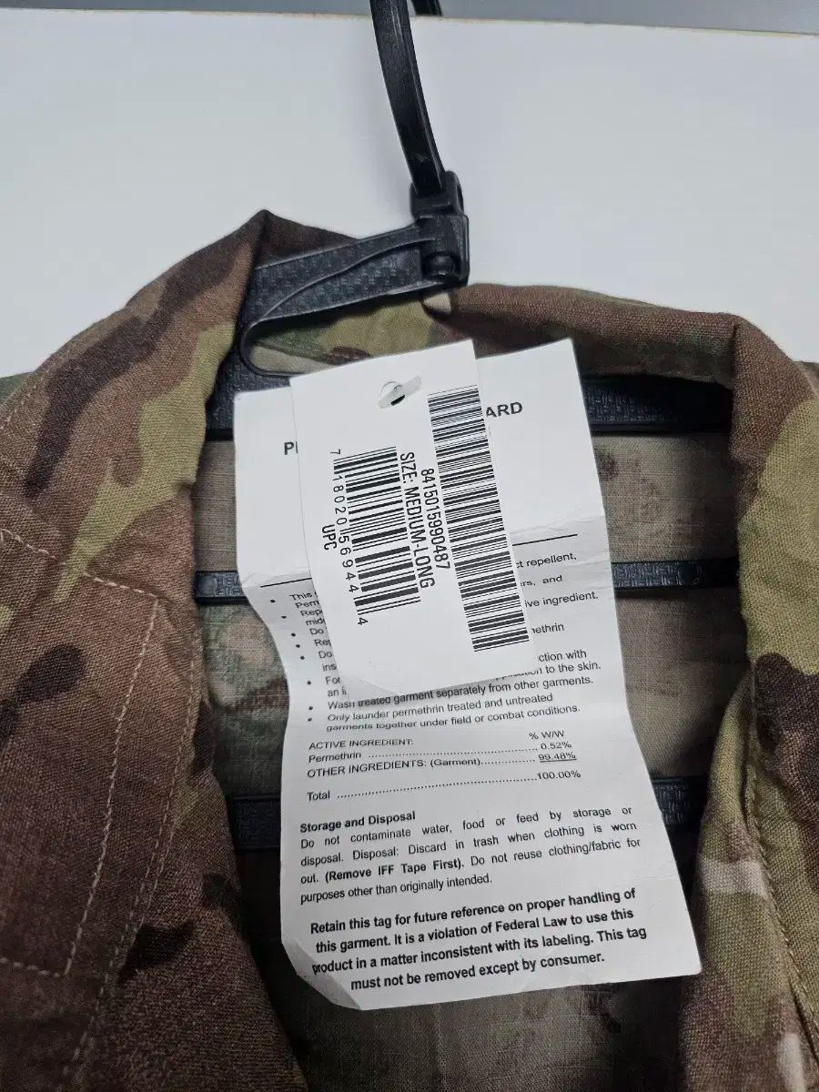 米軍 OCP マルチカム トップス ー ミディアム ロング （ 105