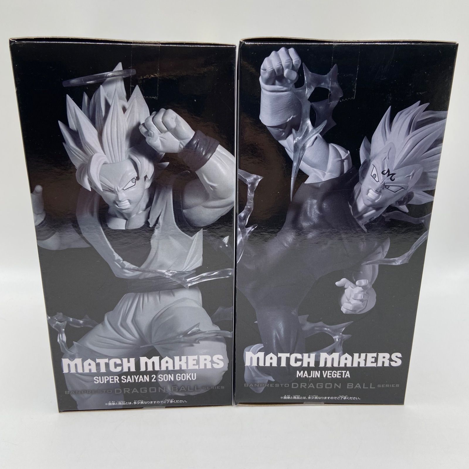 未開封 ドラゴンボールZ 2点セット MATCH MAKERS 超サイヤ人2孫悟空 VS