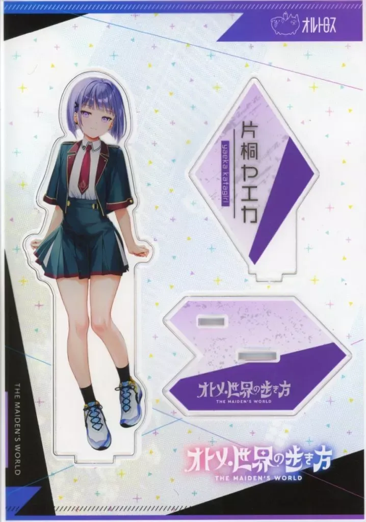 b4pYCX7k2joTrLsVDAU6Nn.webp@webp