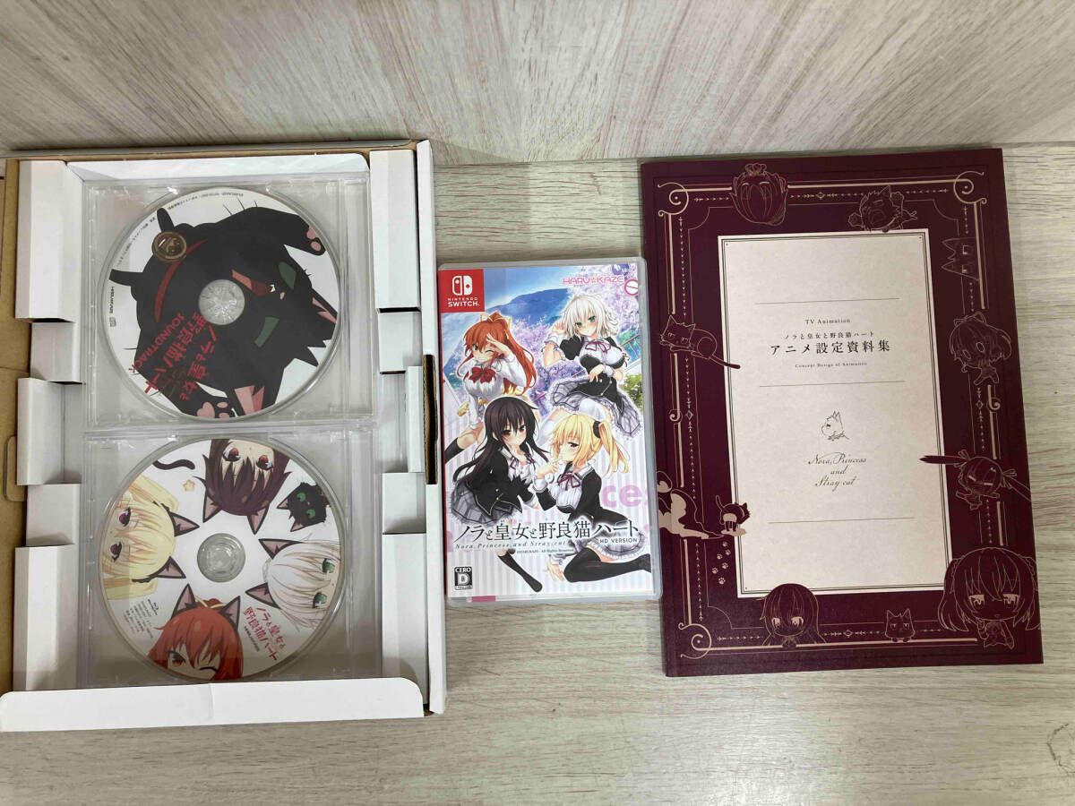ノラと皇女と野良猫ハート HD ニンテンドースイッチ Amazon.co.jp: ノラと皇女と野良猫ハート HD 【同梱特典】TV