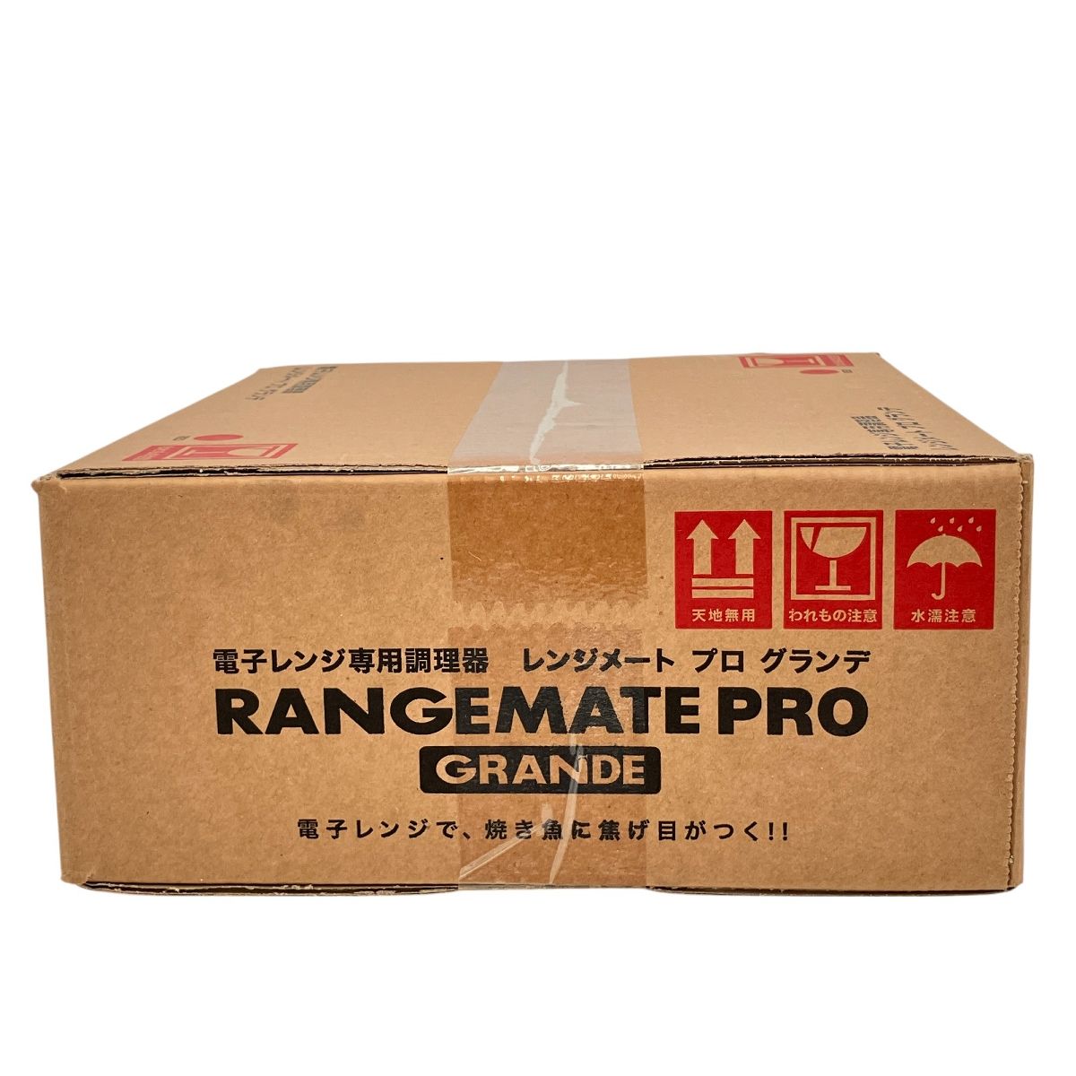 MUK RANGEMATE PRO GRANDE 電子レンジ専用 調理器 レッド