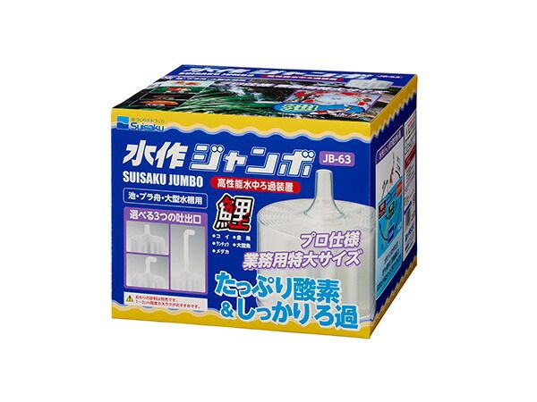 NEC PC-H98model 105 ハイレゾモード 通電のみ(よ2）