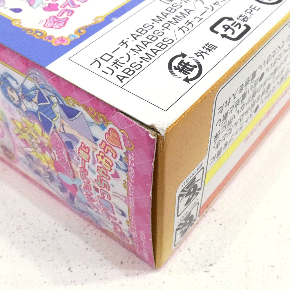 プリキュア アイドルハートブローチ　インカムセット 未開封 キミとアイドルプリキュア♪ アイドルハートブローチ＆アイドル