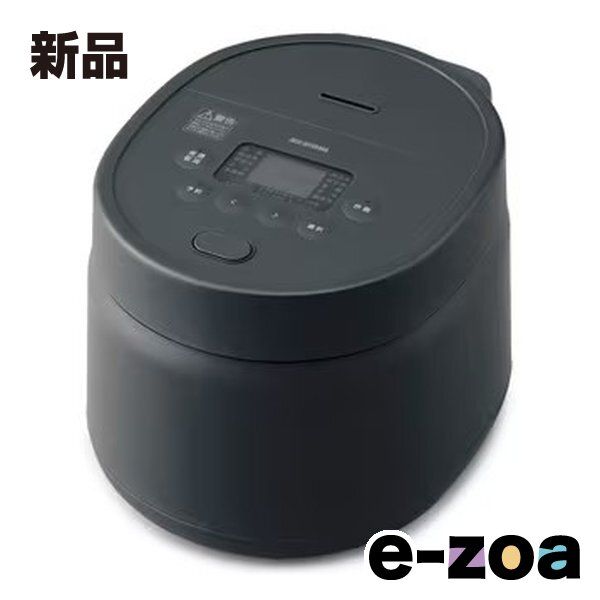 蒸し料理対応の多機能3号炊き炊飯器 省スペース設計 炊飯器 蒸し料理