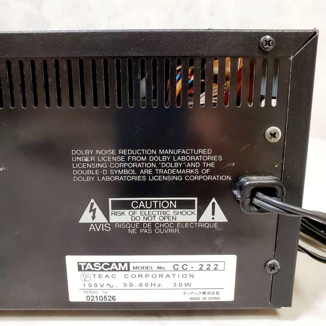 デッキ レコーダー