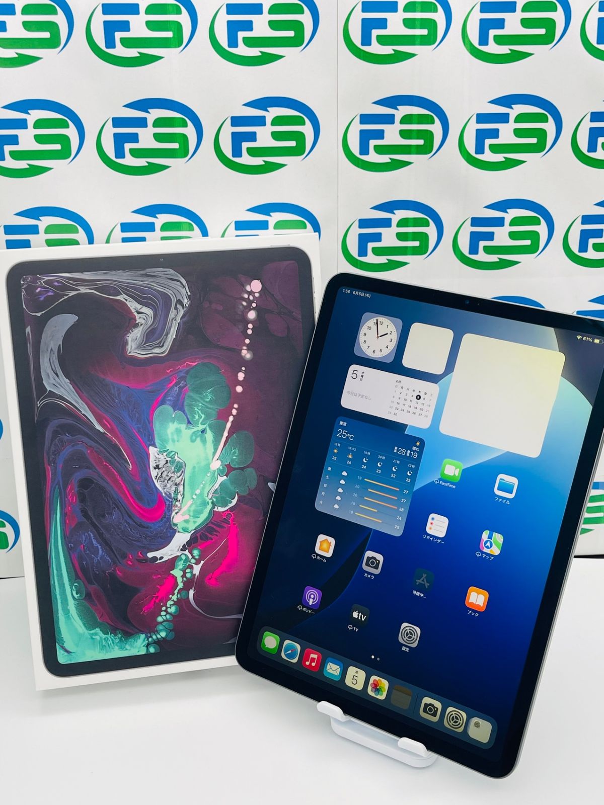 iPad Pro 11インチ 第1世代 Wi-Fi 256GB スペースグレイ iPad Pro 11インチ