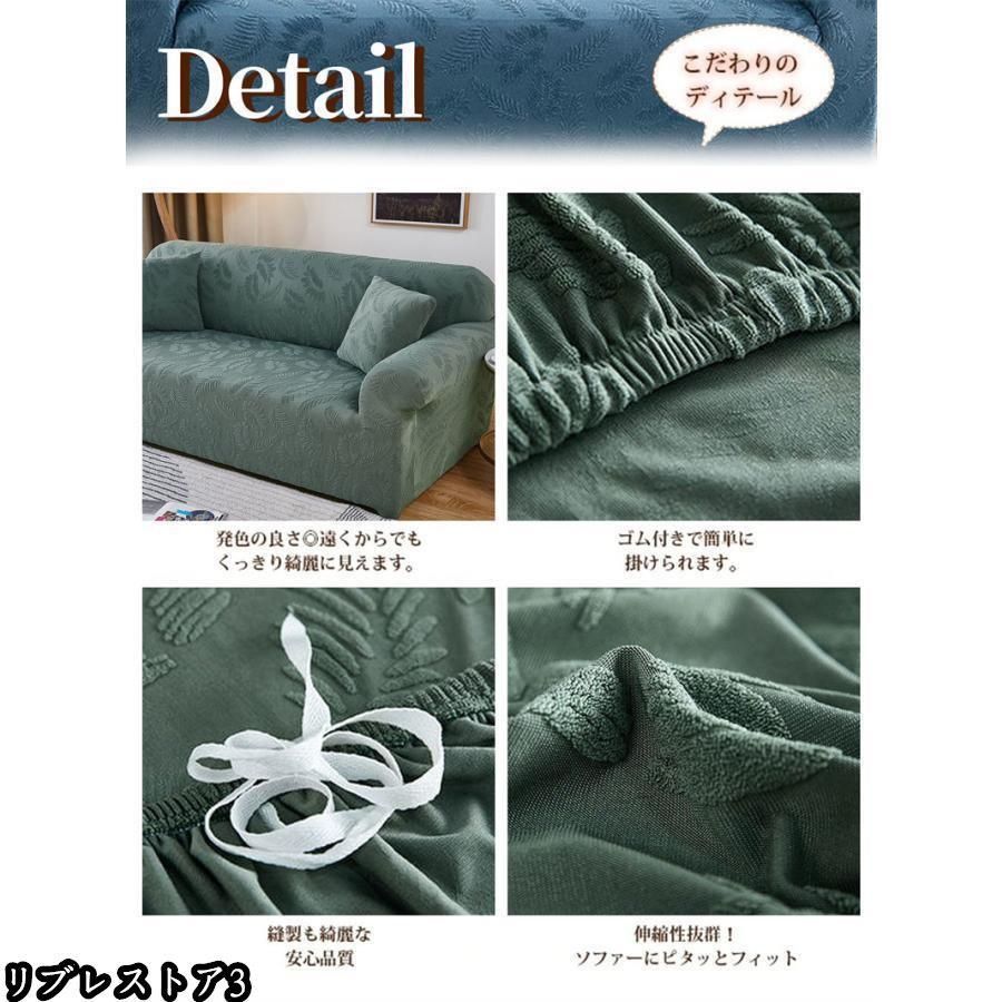ストレッチ