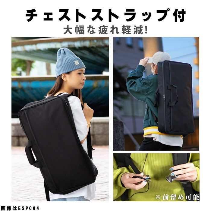超限定価格】米軍スペック生地PCDJコントローラバック 【ESPC05