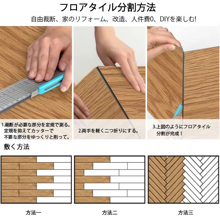 2セット