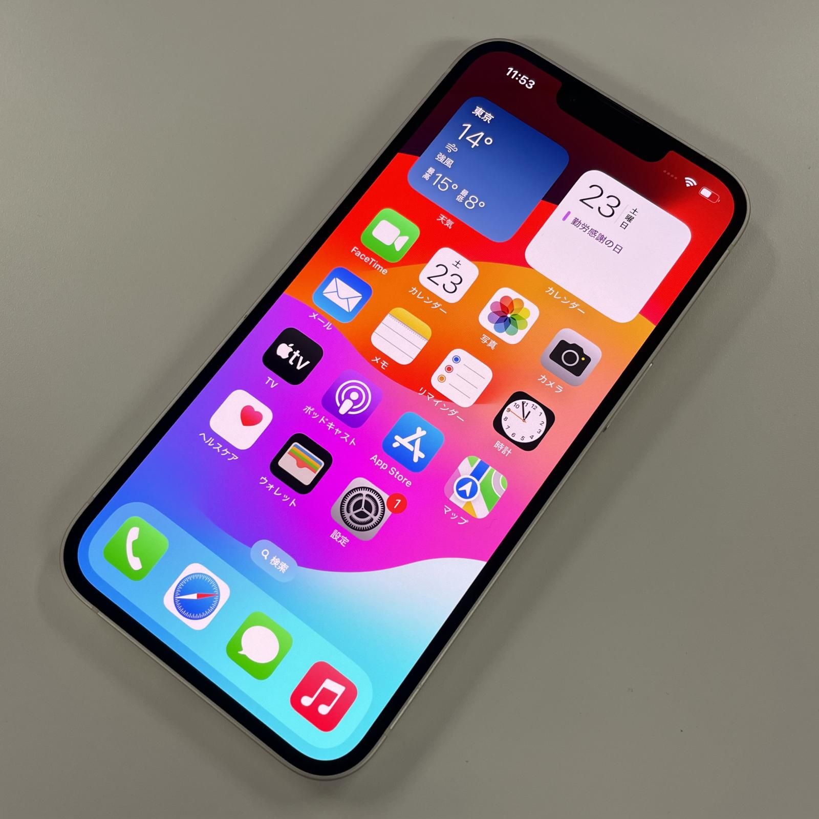 softbank iPhone 14 128GB スターライト