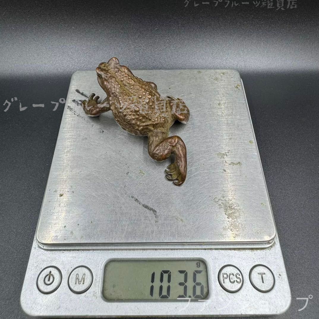 新しい未使用 銅 細工 茶道具 香道具 蓋置 置物 ヒキガエル 銅製