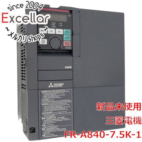 bn:17] 【新品(開封のみ・箱きず・やぶれ)】 MITSUBISHI