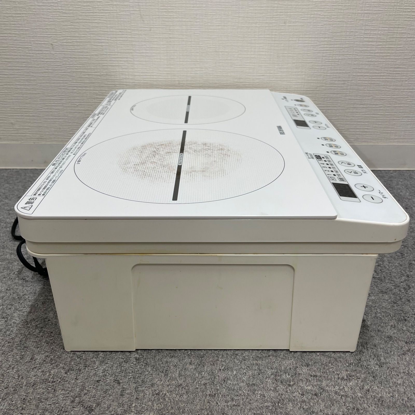 アイリスオーヤマ