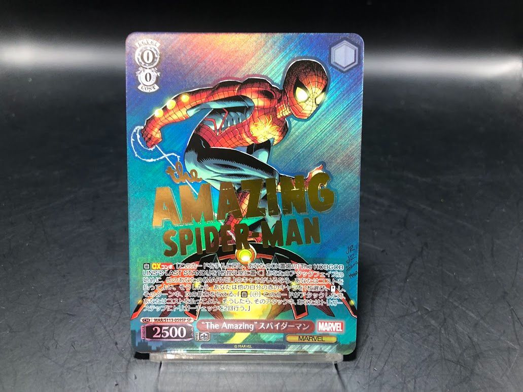 ヴァイスシュヴァルツ \"The Amazing\" スパイダーマン　SP ヴァイスシュヴァルツ 