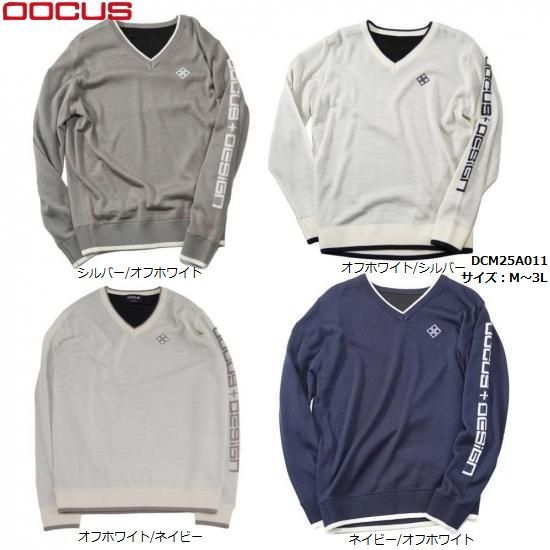 DOCUS ゴルフウェア ドゥーカス ブイネックウィンドセーター 長袖 ハイネック おしゃれ かっこいい メンズ DCM25A011 お取り寄せ商品