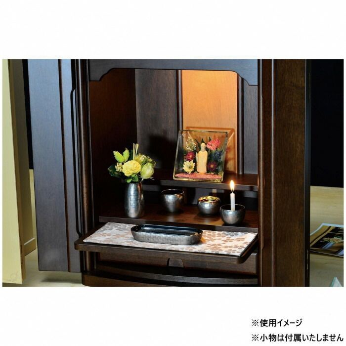 市松模様 5点セット