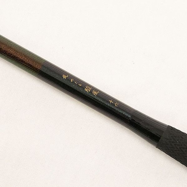 かちどき へら竿 旋 めぐる 並継へら竿 駿風 16尺 - メルカリ