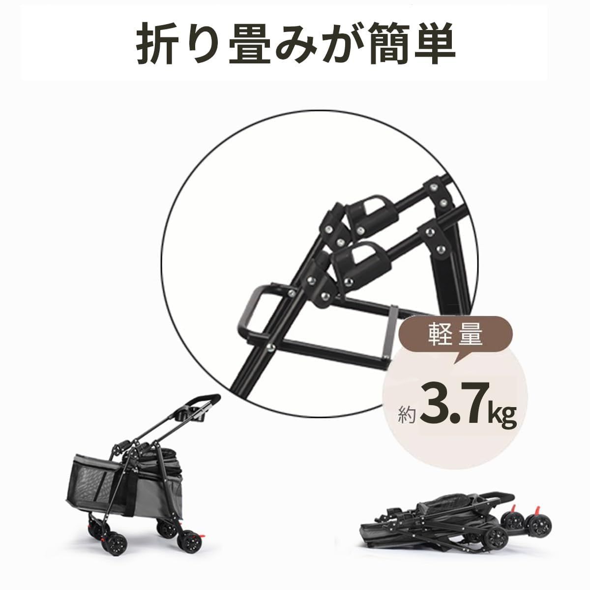 耐荷重20KG 後輪ブレーキ付 前輪360°回転 折りたたみ式 組み立て簡単 本体3.7kg グレー 軽量 多頭 猫 中型犬 小型犬 犬用カート 4輪 バギー 犬 ペットカート Bitcuem