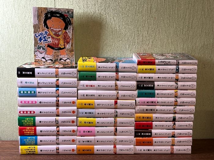 文庫版) じゃりン子チエ 全巻+番外編1冊 文庫本 じゃりン子チエ 全巻