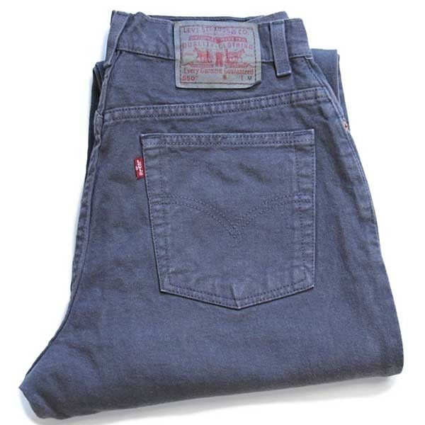 90s USA製 Levi'sリーバイス 550 カラーデニムパンツ 後染め グレー 12