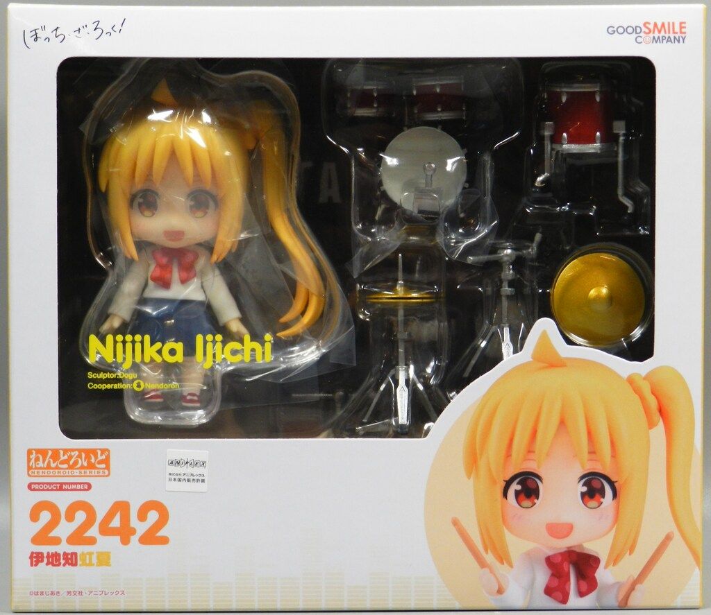 新品未開封 グッドスマイルカンパニー 伊地知虹夏 ねんどろいど 新品未開封品 グッドスマイルカンパニー(GOOD SMILE COMPANY