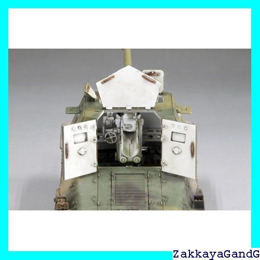 ファインモールド FineMolds 1/35ミリタリーシリーズ 帝国陸軍
