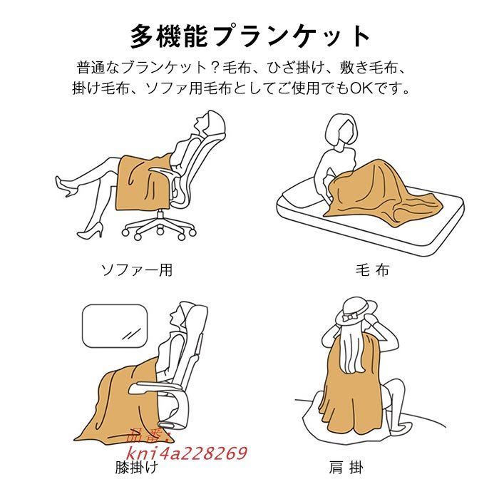 ラグジュア厚手