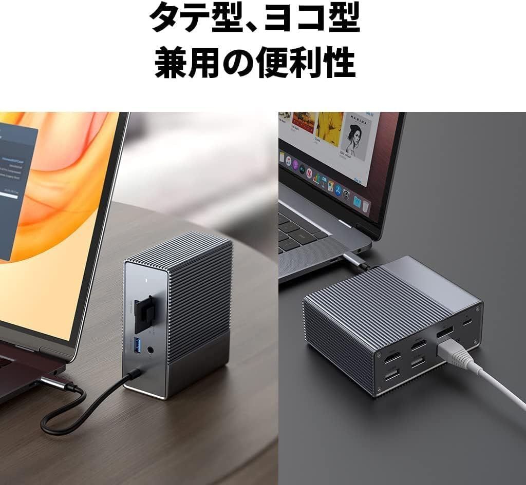 HyperDrive TypeC 12in1 ドッキングステーション hdmi 2ポート 4K HP ...