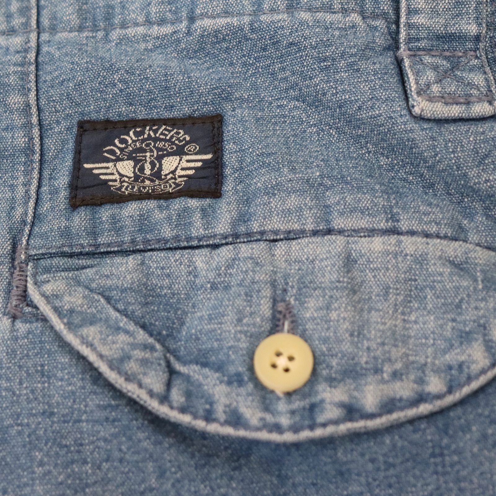 90's Denim Slack 