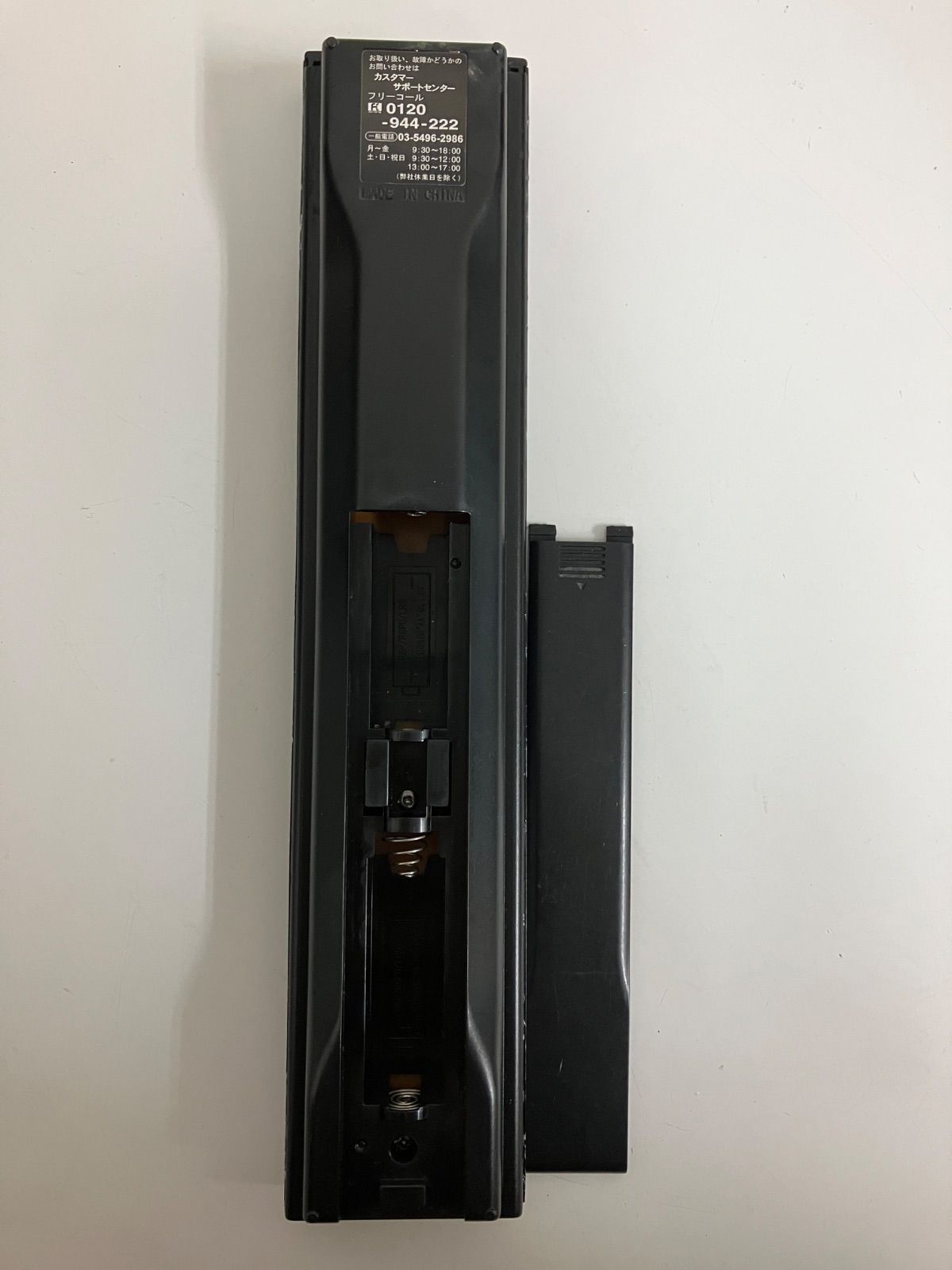 AXD1566