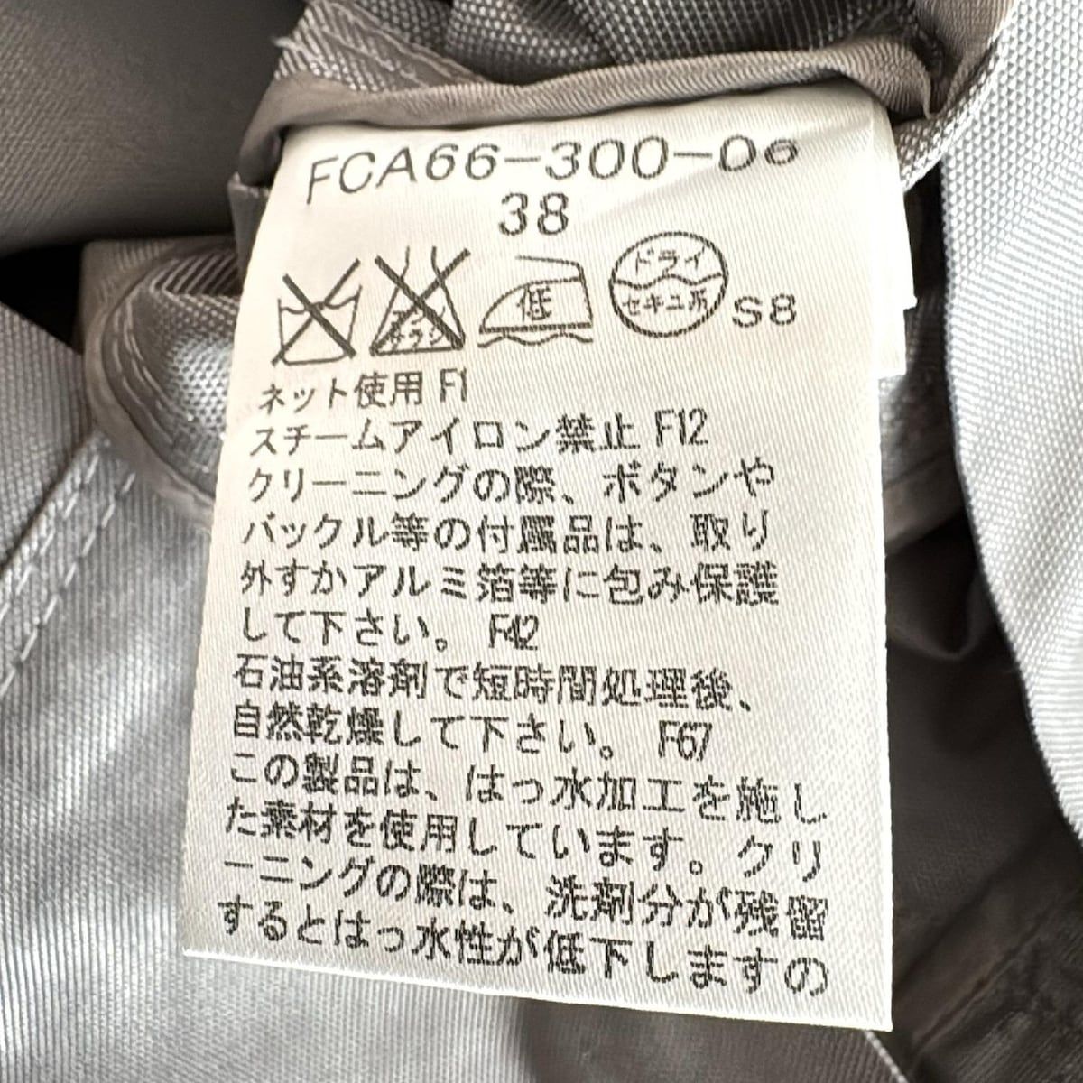 長袖|ジップアップ|春|秋