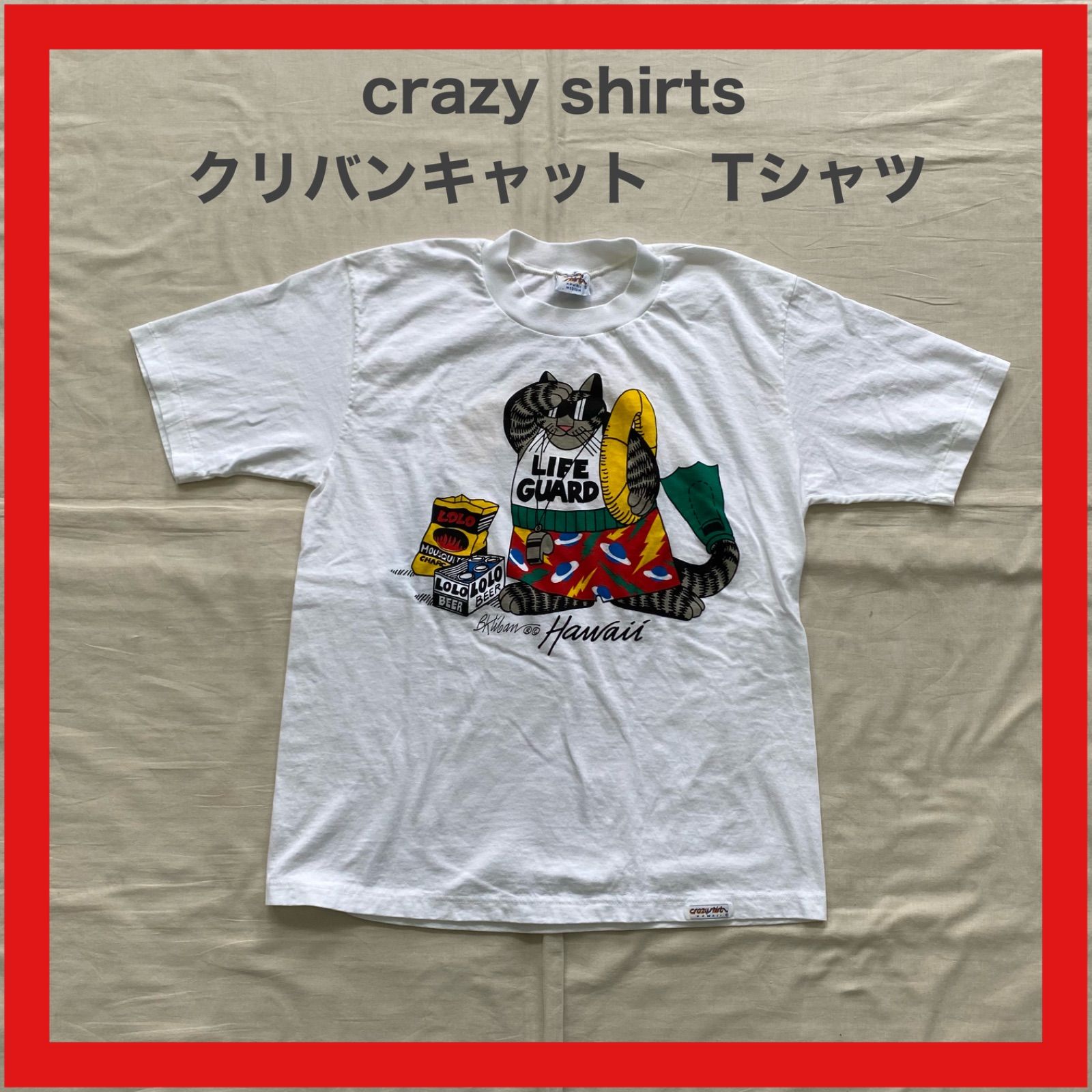 crazyshirts　クレイジーシャツ　クリバンキャット　Tシャツ　カットソー　半袖　猫　キャット　浮き輪　HAWAII　ハワイ　アメカジ　 ストリート　M