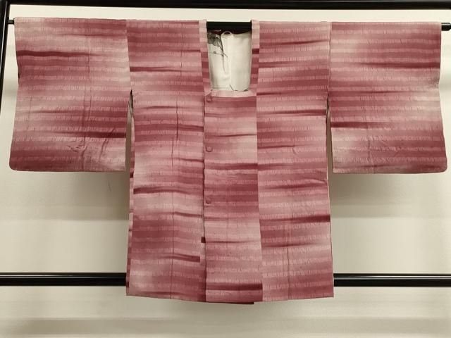 平和屋着物道行コート　御召縮緬　横団霞文　暈し染め　正絹　逸品　CAAK3675dy