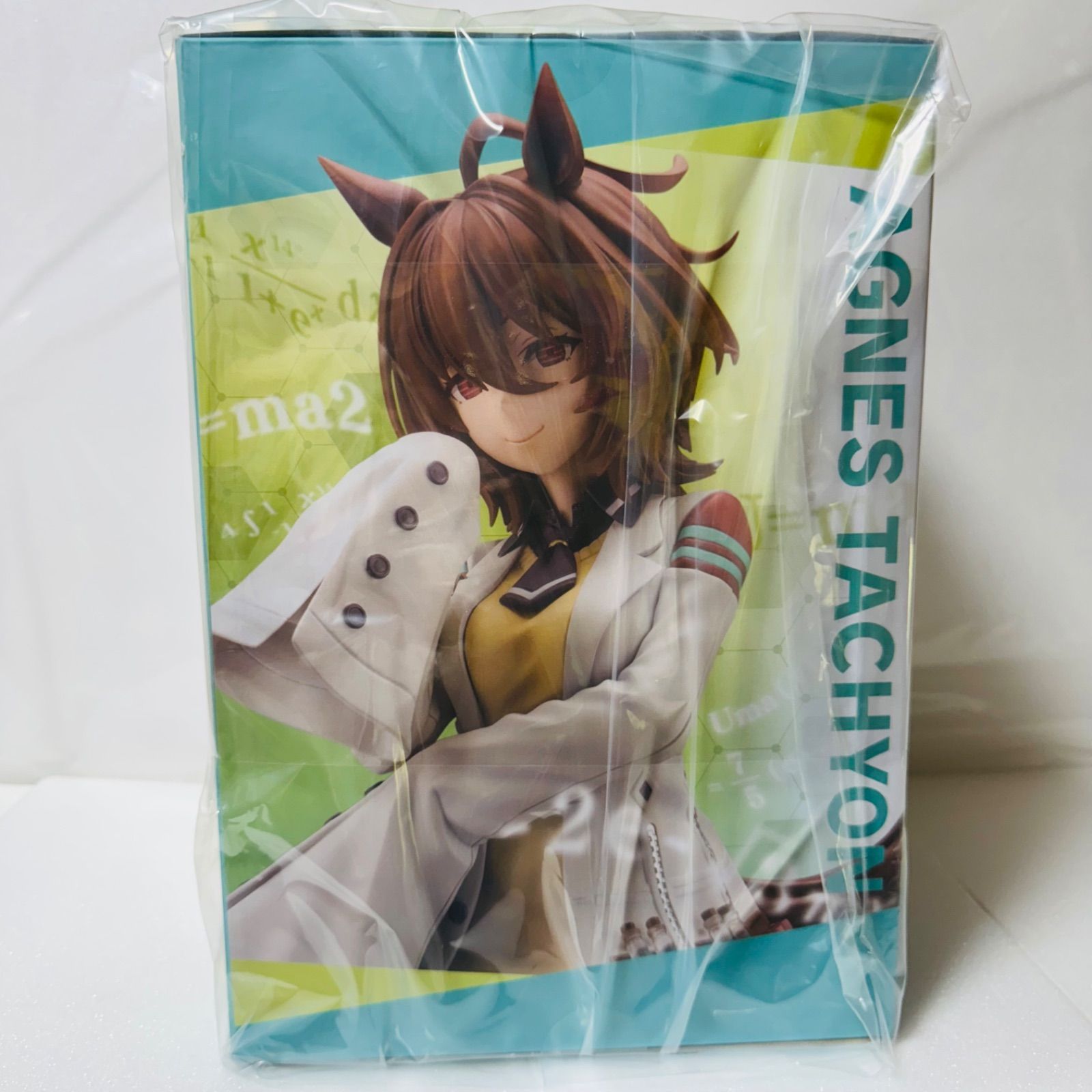 ウマ娘 アグネスタキオン 1/7 完成品フィギュア[コトブキヤ] 限定特典付き 限定特典付き】アグネスタキオン｜コトブキヤオンラインショップ