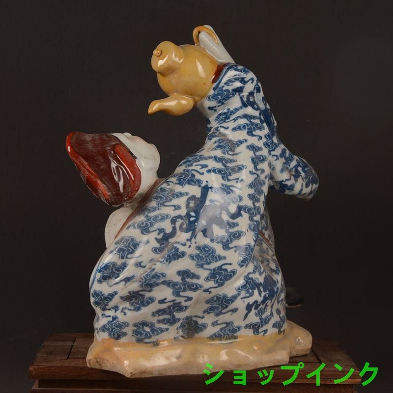 景徳鎮 陶磁器 活仏済公の彫刻  置物   工芸品 美術品 景徳鎮 陶磁器 活仏済公の彫刻 置物 工芸品 美術品 - メルカリ