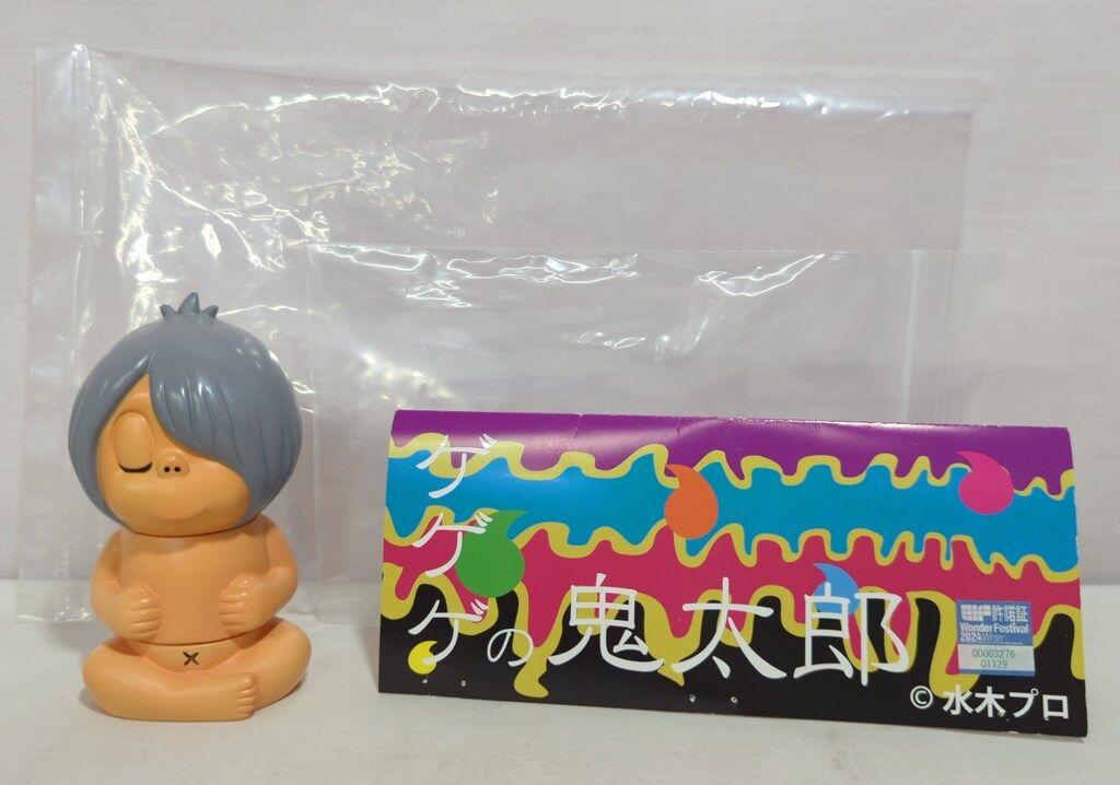 FTWRTOY 幻怪屋 鬼太郎 お風呂Ver. WF2025冬