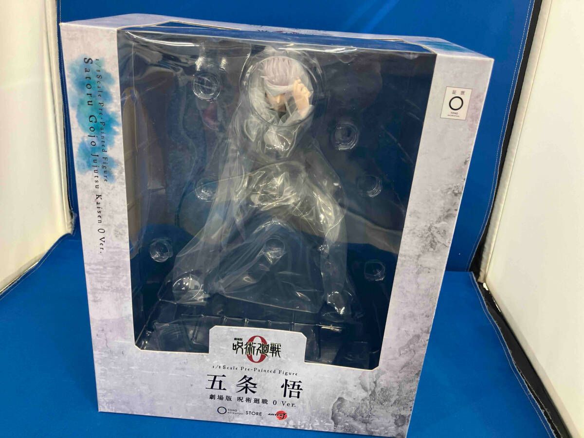 【未開封品】劇場版 呪術廻戦0 ARTFX J 五条悟 1/8 フィギュア Amazon.co.jp: 劇場版 呪術廻戦 0 ARTFX J 五条 悟 1/8スケール